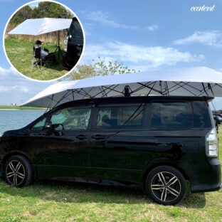 カーテント　カーアンブレラ　タープテント付き　傘<br>車を守る　キャンプ　VISIONDU