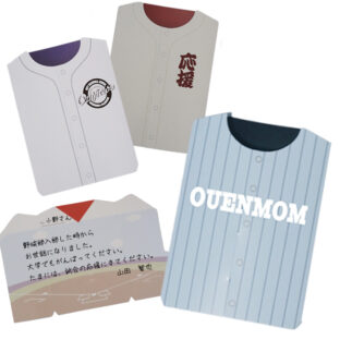 オリジナル ユニカ　