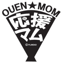 【最新ハイテク技術とまごころの仕事に感動した最近】