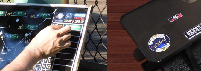 当店売れ筋アイテムをご紹介！