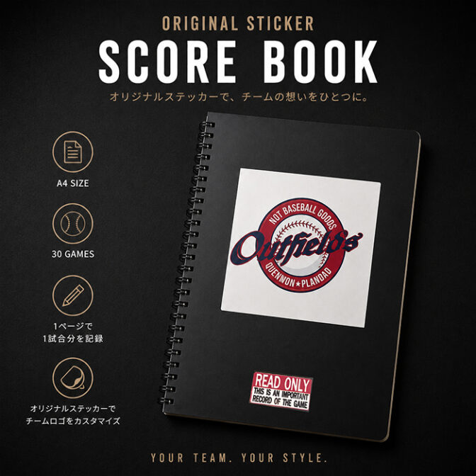Programmable score book notebook with logo sticker and read-only stamp, shown with feature icons (A4 size, 30 games) on dark background