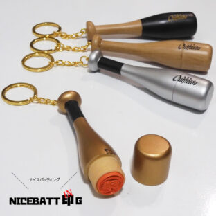 バット型キーホルダー 　NICEBATT印G