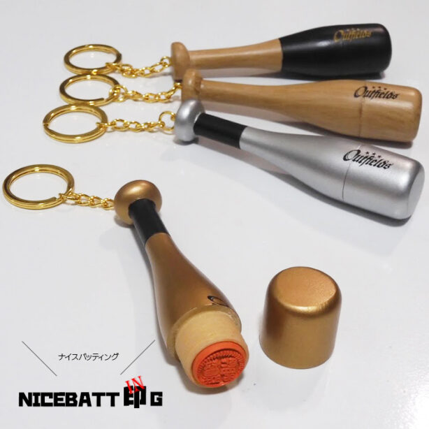 バット型キーホルダー  NICEBATT印G